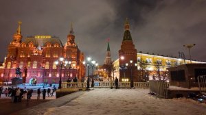 Новогоднее настроение. Москва в преддверии 2026 года!