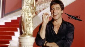 Уроки соблазнения от Тони Монтаны