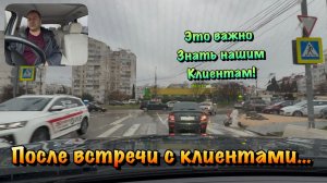 Как сделать свой Ремонт Квартиры в Крыму Дешевле ❓