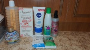 УХОД на Январь 2026 🎉❄️