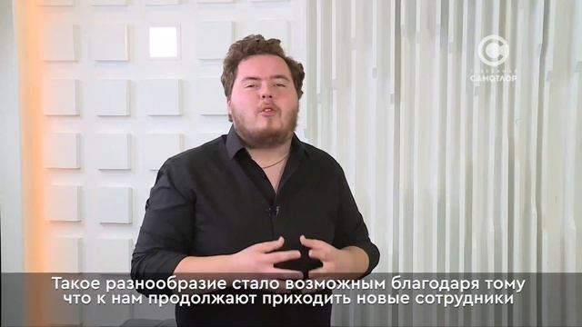 Телерадиокомпании Самотлор «Самотлор» сегодня исполнилось 28 лет! смотреть онлайн