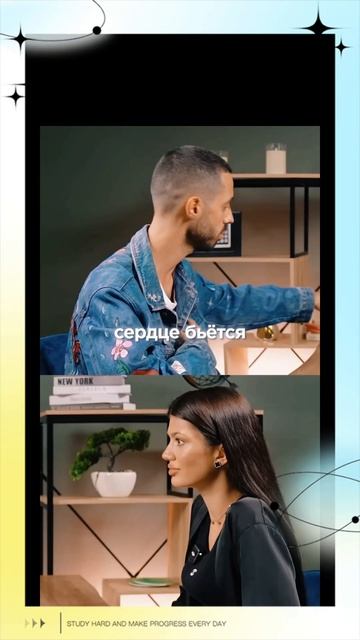 Абсолютно всё проявление Любви.. смотреть онлайн