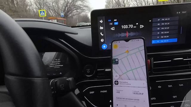 Первый рабочий день в 2026 году! смотреть онлайн