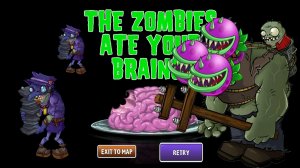 ПОБЕДА ЗОМБИ! Зомби против растений! UniverZ Plants vs Zombies ПвЗ PvZ Растения против Зомби