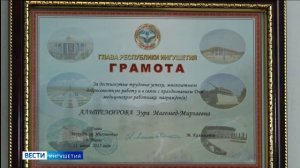 7 819 малышей пополнили список юных жителей Ингушетии в 2025 году