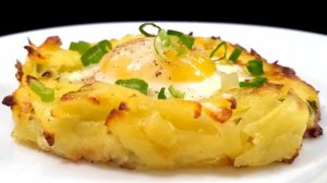 Чудесный, очень вкусный сытный завтрак для всей семьи "Уютные гнёздышки"!