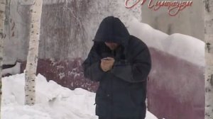 "МИМОХОДОМ", 13 января 2010 год. Автор проекта О. Дзиов