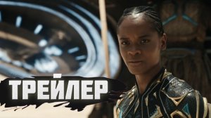 четвертый тизер мстители судный день