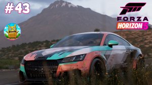 Forza Horizon 5 🔴 [Стрим #43] Еженедельные сезоны