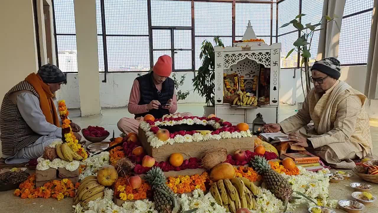 Лакшми Нрисимха ягья. 13.01.26 смотреть онлайн