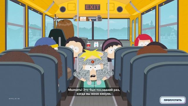 Fortnite - South Park (Фортнайт - Южный Парк) - Заставка смотреть онлайн