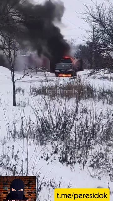 Небесная кара для ВСУ смотреть онлайн