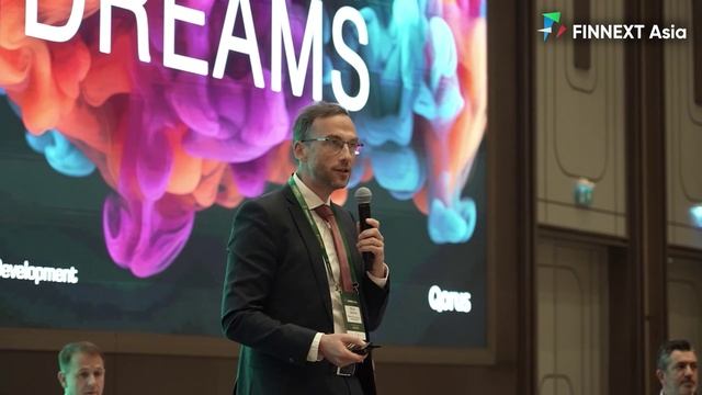 FINNEXT Asia 2025 - Как это было смотреть онлайн