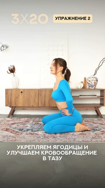 Дискомфорт внизу живота, напряжение, тяжесть?⚡️ смотреть онлайн