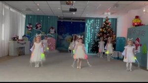 Рождественская звезда№280