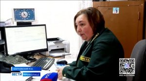 Видео от Минлесхоза НО