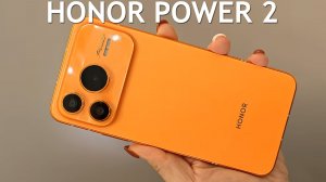 Honor Power 2 первый обзор на русском