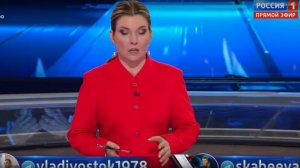 60 минут от 13.01.2026 анонс выпуска, что будет в эфире