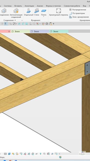 Autodesk Revit: Пластина крепежная Т-образная угловая смотреть онлайн