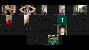 Пьяная Любовь Бога: Глубже в Недра Отца. - 07/01/26