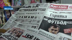 Казбек Коков поздравил работников и ветеранов средств массовой информации Кабардино-Балкарии