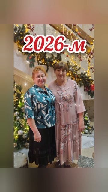 1000068270.mp4 смотреть онлайн