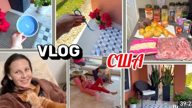 США Влог Начало года К нам кто то приходил смотреть онлайн