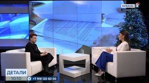 Лариса Дубова: лучшая профилактика гриппа — вакцинация