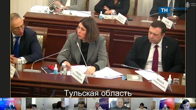 Мы получаем шишки за УК: В тульском правительстве обсудили работу коммунальщиков в праздники смотреть онлайн