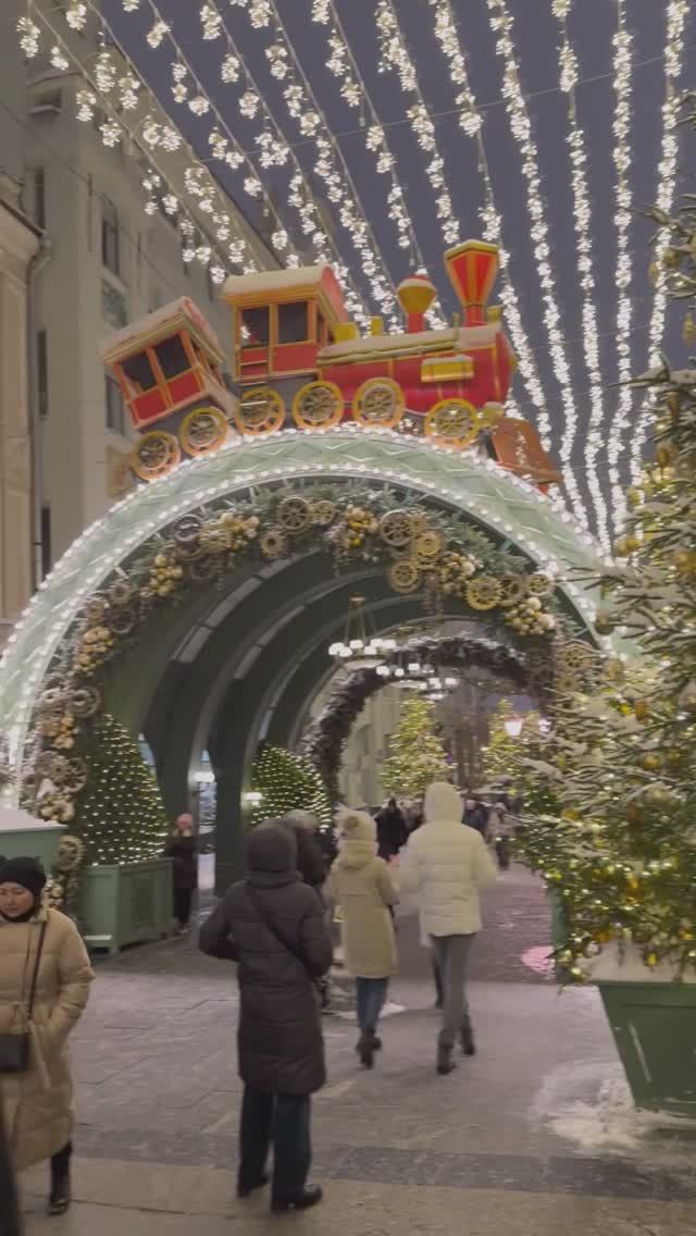 Главная фишка новогодней Москвы смотреть онлайн