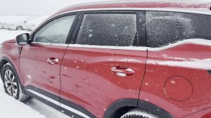 Chery Tiggo 7 Pro Max 2024 г. VIN 714966 Краснодар