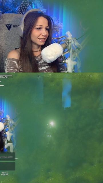 внутри урагана смотреть онлайн