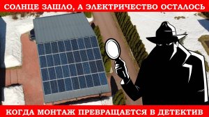 От свинца к литию. Невероятные события после замены и стабилизаторов.