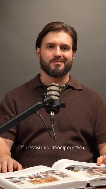 Маленькая квартира - это тест на вкус смотреть онлайн