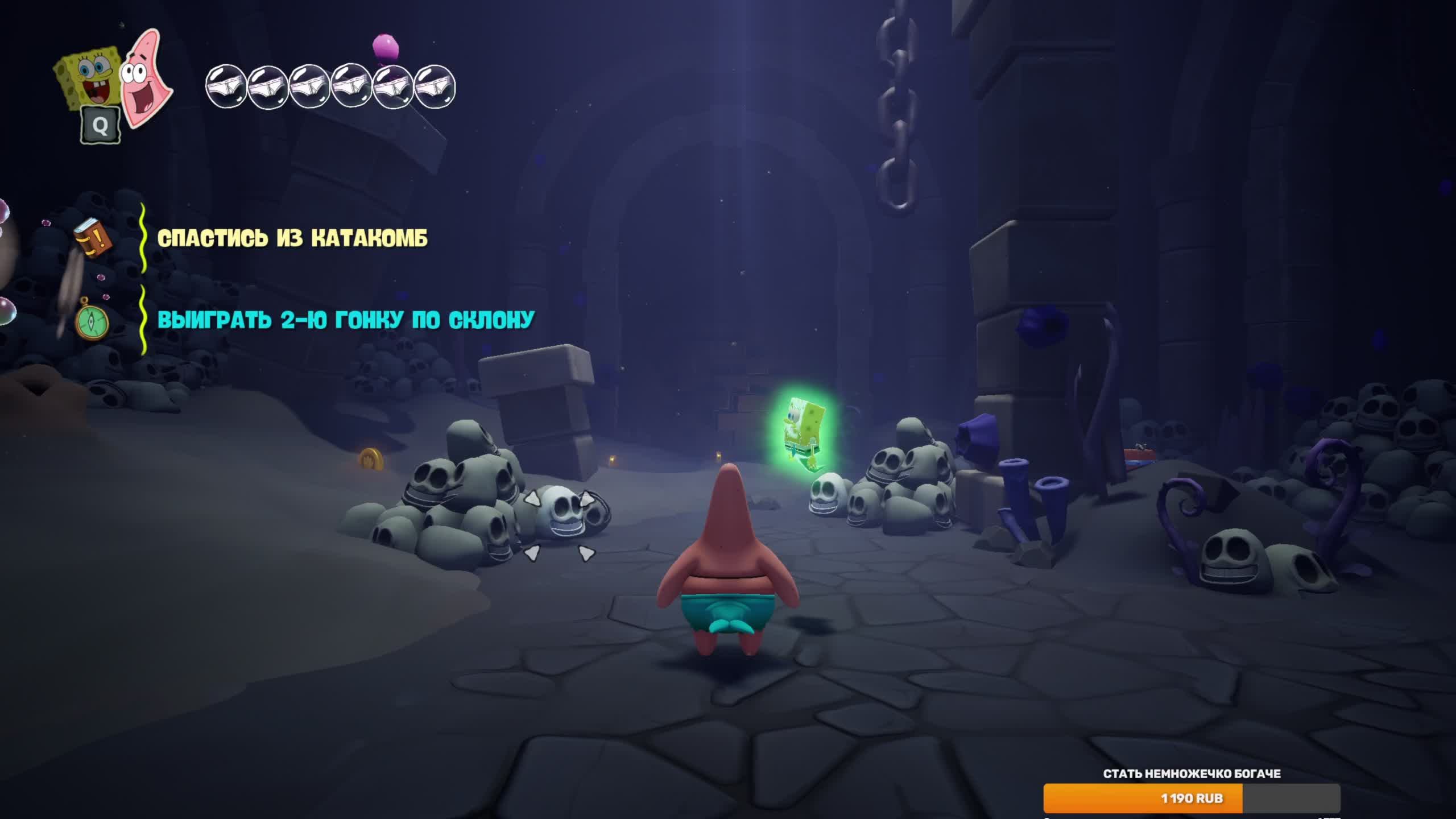 SpongeBob SquarePants: Titans of the Tide Прохождение#4 смотреть онлайн