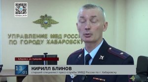 Всё просто: 4 ноутбука из взломанной "комиссионки" вор сдал в другую скупку на этой же улице
