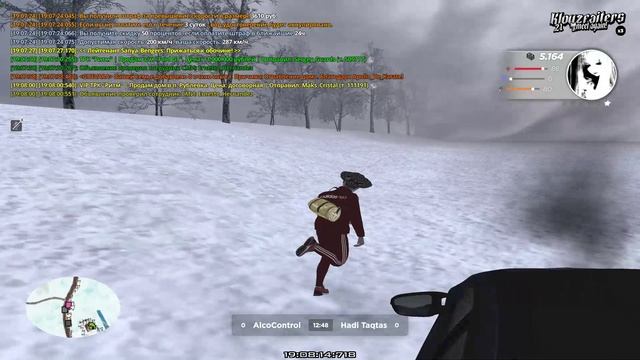 RADMIR CRMP 2026-01-13 19-08-29 смотреть онлайн