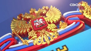 Первая в 2026 году прямая линия и пресс-конференция губернатора Ставрополья