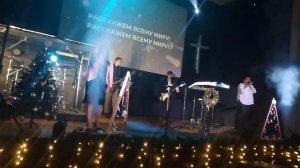 Прославление Бога