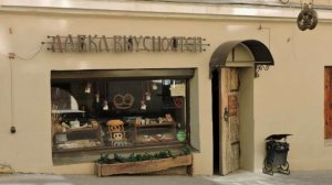 выборг, лавка вкусностей выборг, глег, выборгский крендель, рыцарское мясо выборг, выборг магазины,