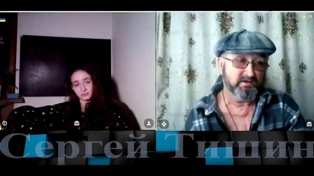 Флористка смотреть онлайн