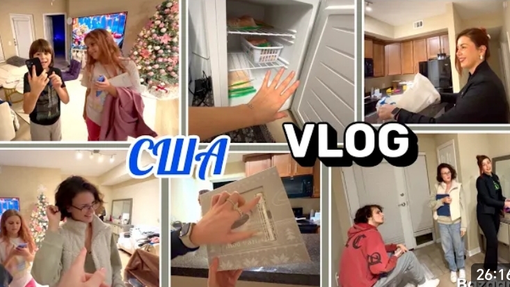 США Влог она приехала что бы заполнить холодильник Маша приехала смотреть онлайн