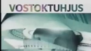 RVA: ▒▒▒▒▒▒