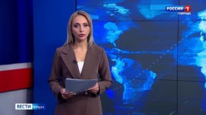 ВЕСТИ КРЫМ: выпуск 13.01.2026 21:10