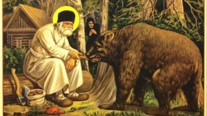 Преподобный Серафим Саровский