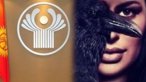 ПРЕДСКАЗАНИЕ 2026. СНГ. ВЕДЬМИНА ИЗБА. ИНГА ХОСРОЕВА