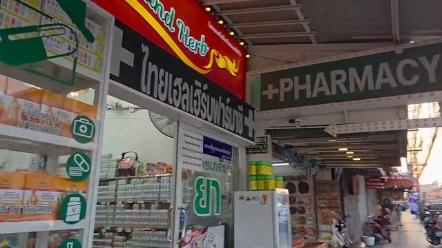 Отдых в Паттайе. Оптовый магазин косметики Tepprasit Road. Outlet Mall Pattaya смотреть онлайн