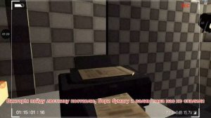 analog horror chicken sad 6 серия