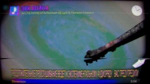 РАДИО ЭВК ВОЛНА