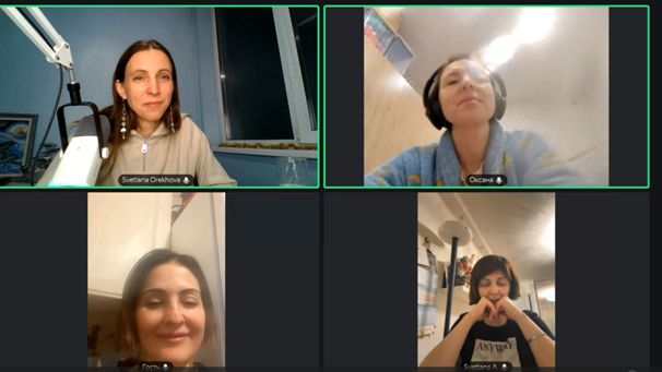 Групповая психологическая сессия по Точке Сборки №28 15.12.25 в 19:30